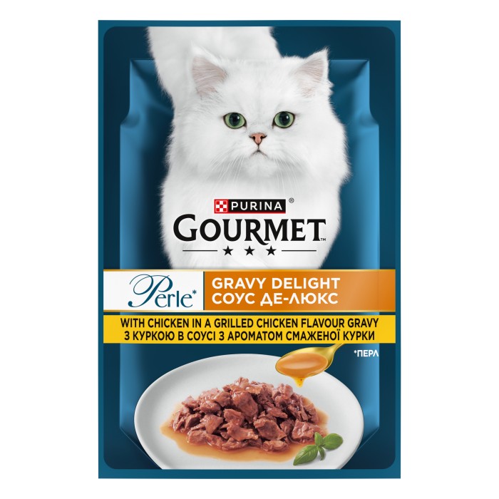 Консерви Gourmet Perle з куркою міні філе 85г