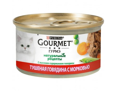 Gourmet Nature's Creations натуральные рецепты с тушеной говядиной и морковью для кошек, 85 грамм