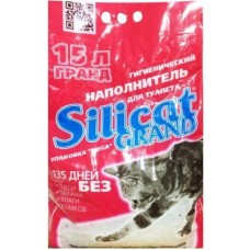 Silicat "Grand"- наповнювач силікагелевий для котячого туалету, 15л (6.3кг)