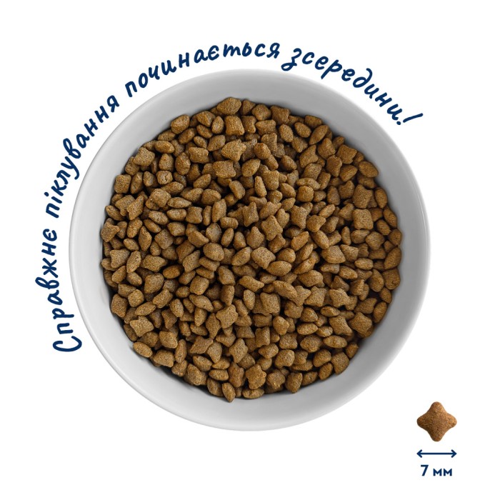 Home Food Корм CAT ADULT беззерновий гіпоалергенний стерелізовне Качка та груша (10 кг)