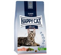Happy Cat  SUPREME ADULT ATLANTIK-LACHS корм для кошек с лососем 10кг..