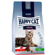 Happy Cat Voralpen Rind сухий корм для кішок з яловичиною, 10кг