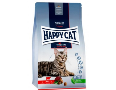 Happy Cat Voralpen Rind сухой корм для кошек с говядиной, 1,3 кг