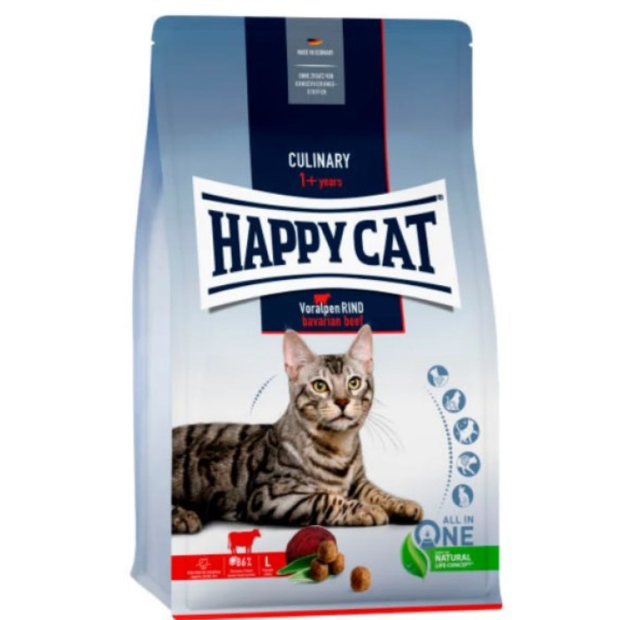 Happy Cat Voralpen Rind сухий корм для кішок з яловичиною, 1,3 кг