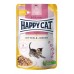 Влажный корм Happy Cat MIS Kitten & Junior Land-Ente - с уткой для котят (кусочки в соусе) 85 г