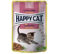Влажный корм Happy Cat MIS Kitten & Junior Land-Geflugel - с птицей дл..
