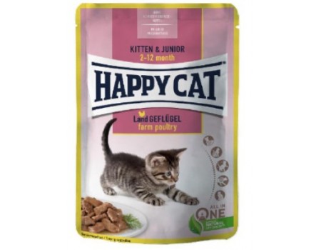 Влажный корм Happy Cat MIS Kitten & Junior Land-Geflugel - с птицей для котят (кусочки в соусе)  85 г