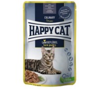 Влажный корм Happy Cat MIS Culinary Land-Geflugel - с птицей для кошек..