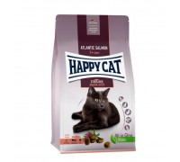 Happy Cat STERILISED ATLANTIK-LACHS корм для стерилізованих кішок та к..