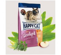 Happy Cat STERILISED ATLANTIK-LACHS корм для стерилізованих кішок та к..