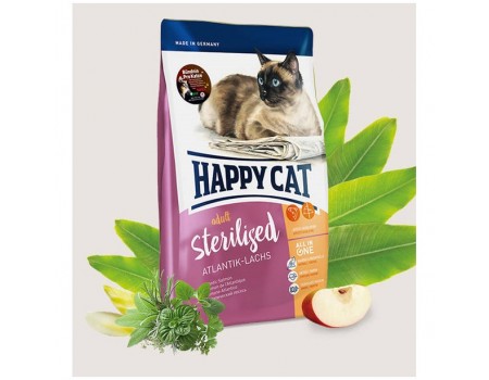 Happy Cat STERILISED ATLANTIK-LACHS корм для стерилізованих кішок та кастрованих котів ЛОСОСЬ, 4 кг