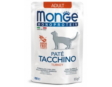 Monge Cat MONOPROTEIN Adult індичка, паштет 85 г