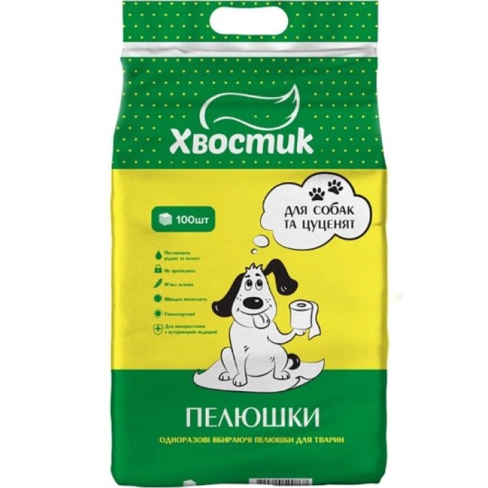 Пеленки Хвостик, для собак и щенков, 60×90 см, 100 шт