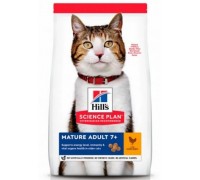 Hills Feline Mature 7+ - для пожилых кошек старше 7 лет/с курицей - 1...