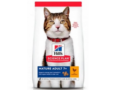 Hills Feline Mature 7+ - для пожилых кошек старше 7 лет/с курицей - 1.5 кг