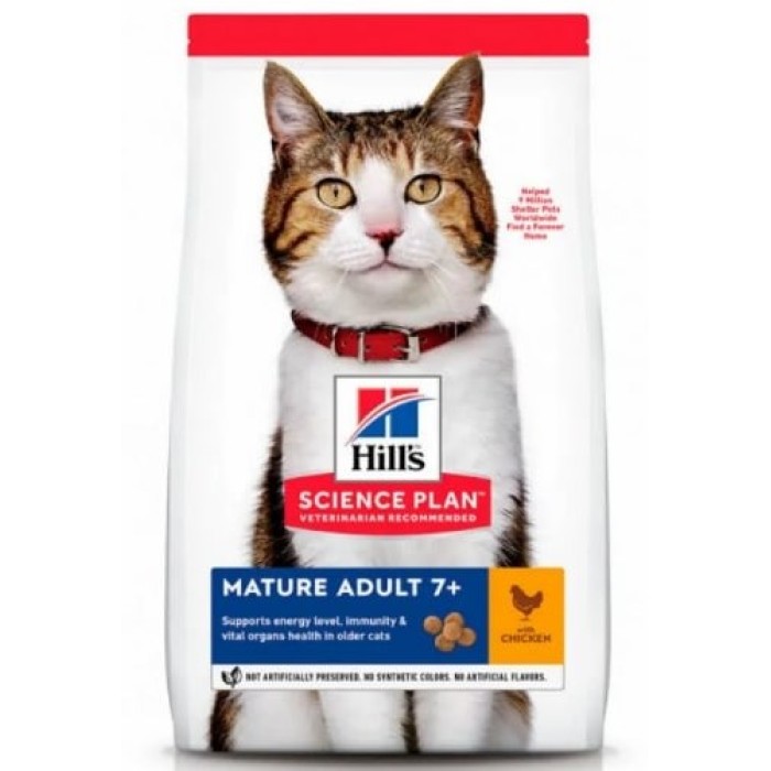 Hills Feline Mature 7+ - для пожилых кошек старше 7 лет/с курицей - 1.5 кг