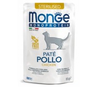 Monge Cat MONOPROTEIN Sterilised курка, паштет 85 гр..