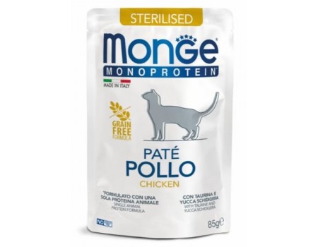 Monge Cat  MONOPROTEIN Sterilised курица, паштет  85 гр