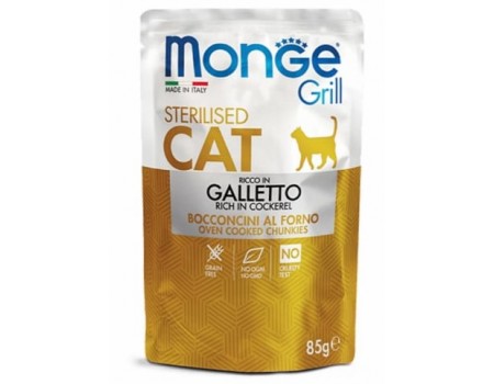 Monge Cat Grill Sterilized курица Полнорационный корм для кошек, кусочки в соусе  85 г