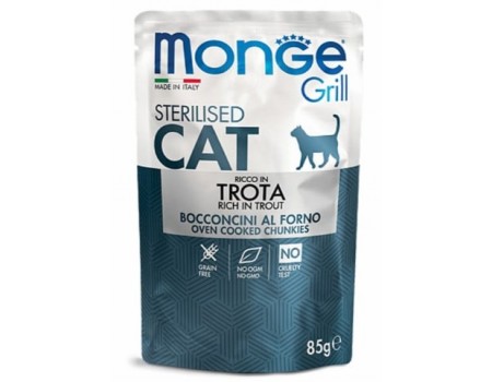 Monge Cat Grill Sterilized форель Повнораційний корм для котів, шматочки в соусі 85 г