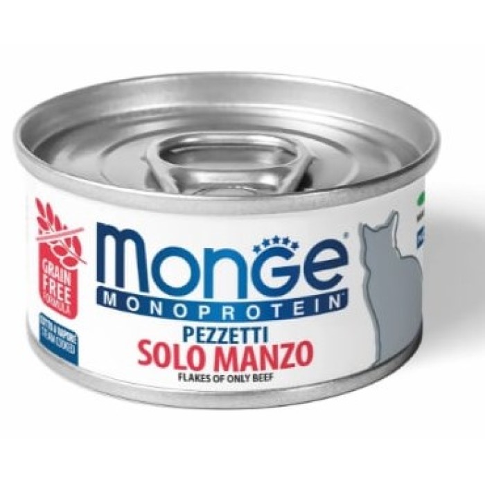 Monge Cat MONOPROTEIN м'ясні пластівці, монопротеїнове харчування для котів, яловичина 80 г