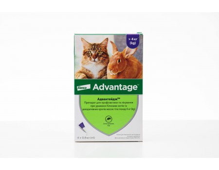 Elanco (Bayer) Advantage 80- для котов весом, от 4кг до 8кг 1пипетка