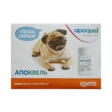 Zoetis Апоквель (Apoquel) 16мг для собак от зуда( 20таблеток)