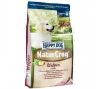 Happy Dog Sens Puppy Lamm 18kg сухой корм для щенков от 4 недель до 6 ..