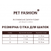 Панама з квітковим принтом Pet Fashion Blue, XS, блакитна  - фото 2