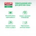 Royal Canin CLUB CC - 15кг  - фото 3
