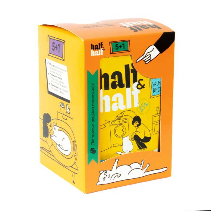 Набір Half&Half вологий корм для дорослих котів, шматочки з лососем у ​​желе, паучі, (5+1)х100 г