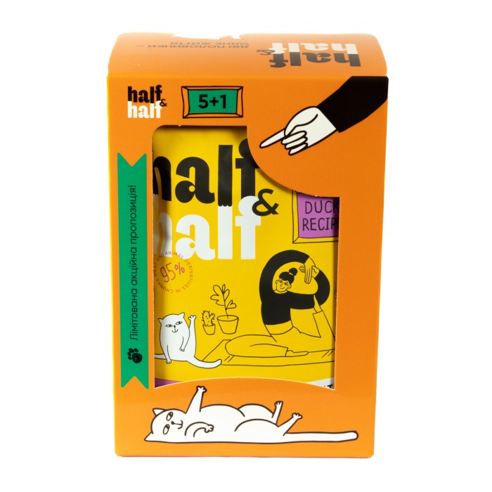 Набор Half&Half влажный корм для взрослых кошек, кусочки с уткой в ​​соусе, паучи, (5+1)х100 г