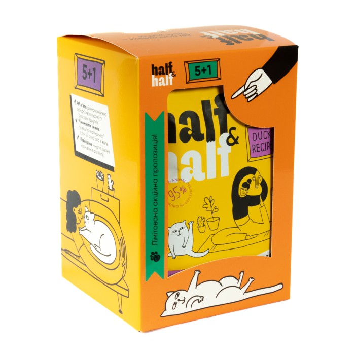Набор Half&Half влажный корм для взрослых кошек, кусочки с уткой в ​​соусе, паучи, (5+1)х100 г