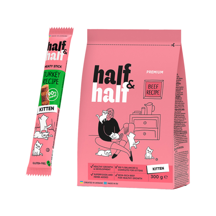 АКЦІЯ HalfHalf - Корм сухий для кошенят з яловичиною, 300 г + Ласощі м'ясні палички для кошенят з індичкою, 5 г