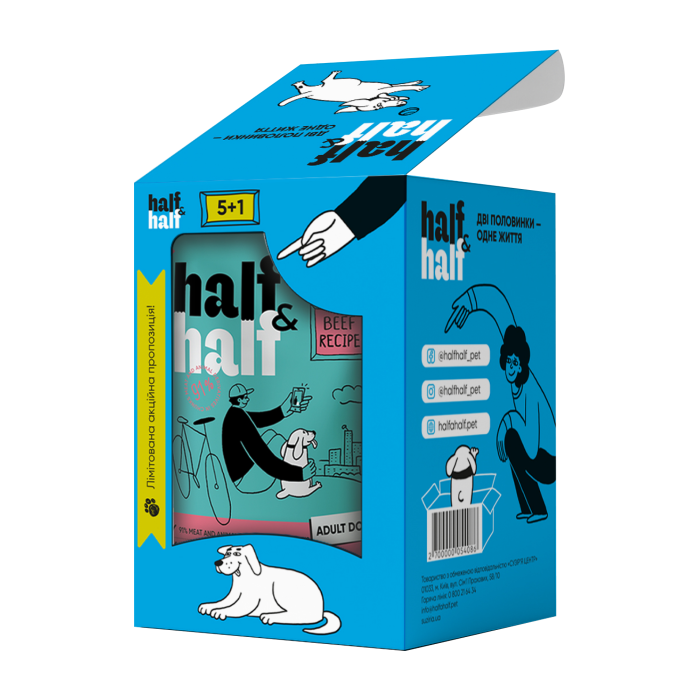 Набор влажных кормов Half&Half "5+1" для взрослых собак, кусочки с говядиной в соусе, паучи, 6 шт*100 г