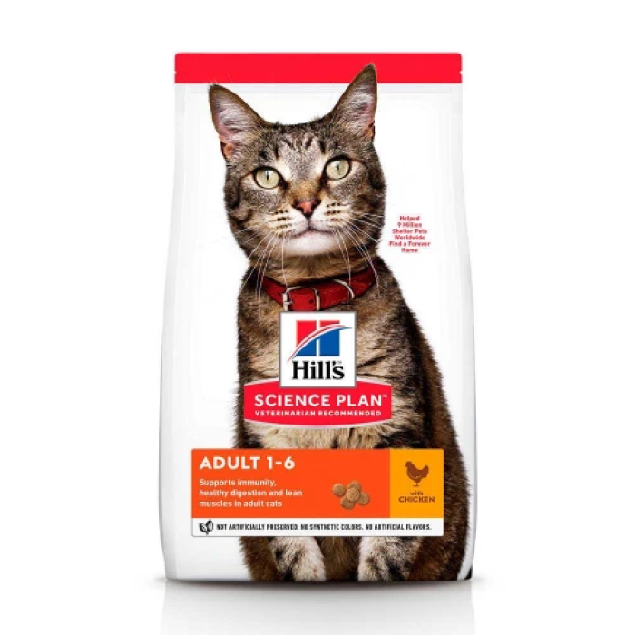 Hills Feline Adult корм для дорослих кішок з куркою NEW - 3 кг