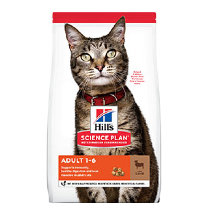 Hills Feline Adult корм для дорослих кішок з ягняти - 0,3 кг