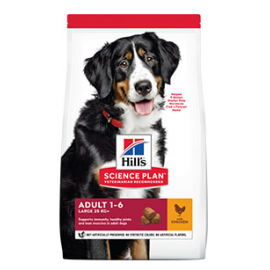Hills Canine Adult Large BREED - сухой корм для взрослых собак крупных..