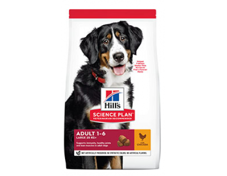 Hills Canine Adult Large BREED - сухой корм для взрослых собак крупных пород/с курицей - 14 кг