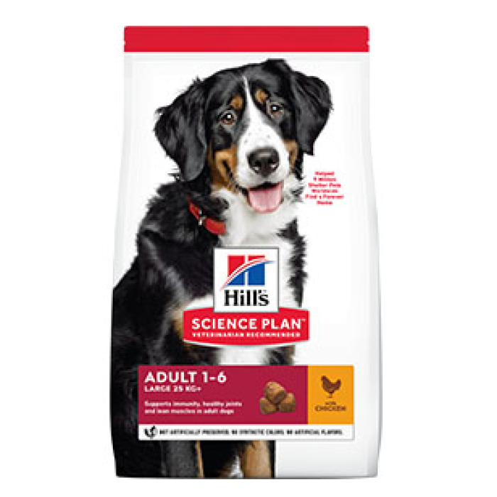 Hills Canine Adult Large BREED - сухой корм для взрослых собак крупных пород/с курицей - 14 кг