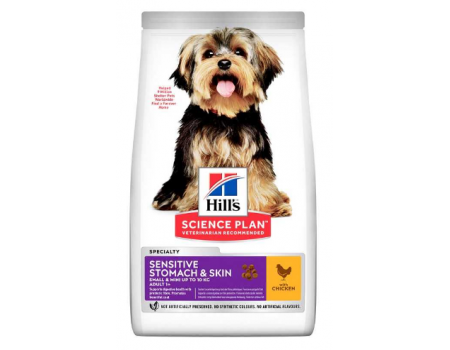 Hills SP Adult Sensitive Stomach & Skin Small & Mini Care Сухой корм с курицей для взрослых собак мелких пород с чувствительным пищеварением,  6 кг