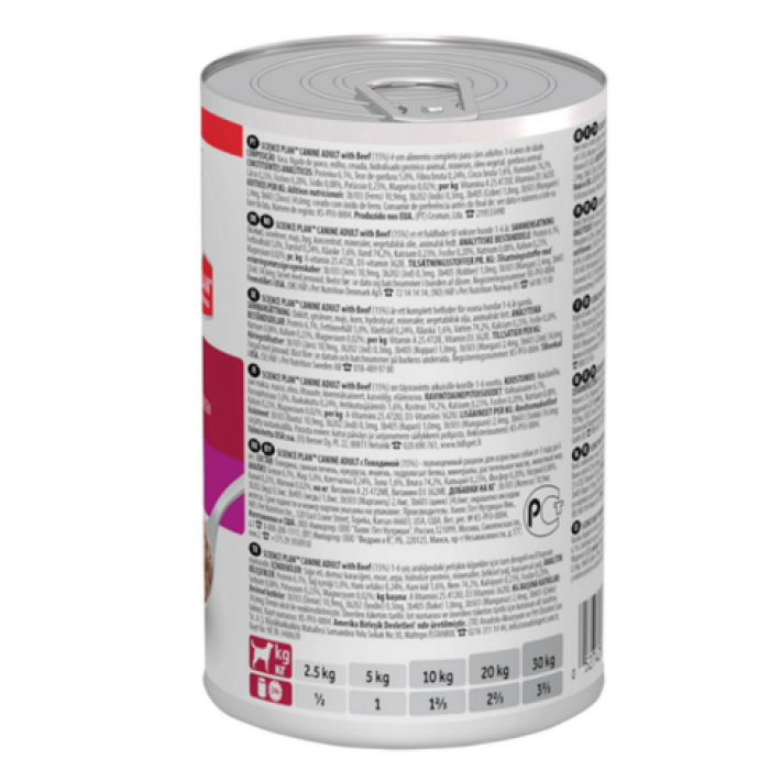 Hill's Wet SP Canine Adult Beef – Консервированный корм с говядиной для взрослых собак,  0,370 кг