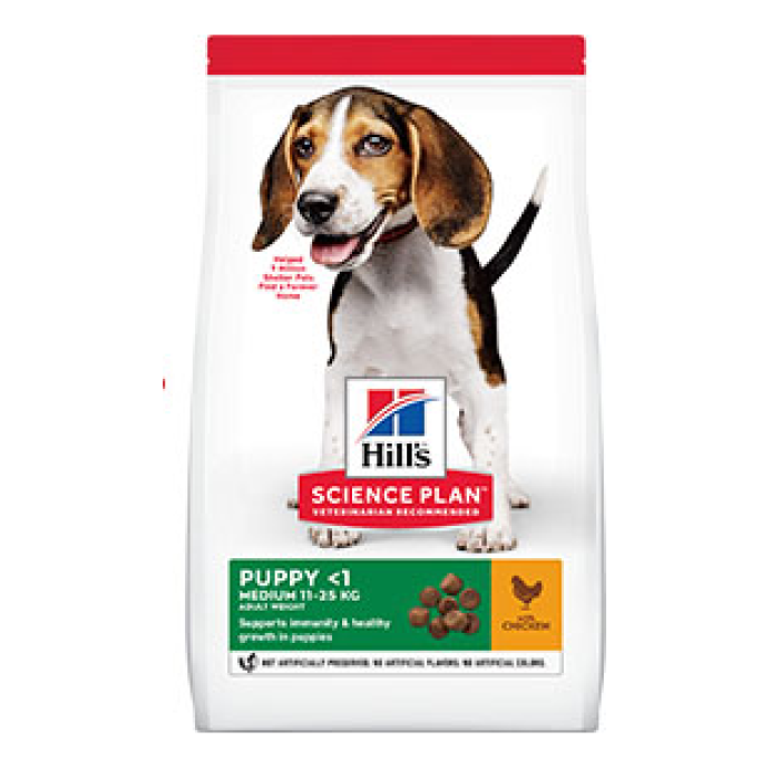 Hills SCIENCE PLAN Puppy Medium сухий корм для цуценят середніх порід - 14 кг курка