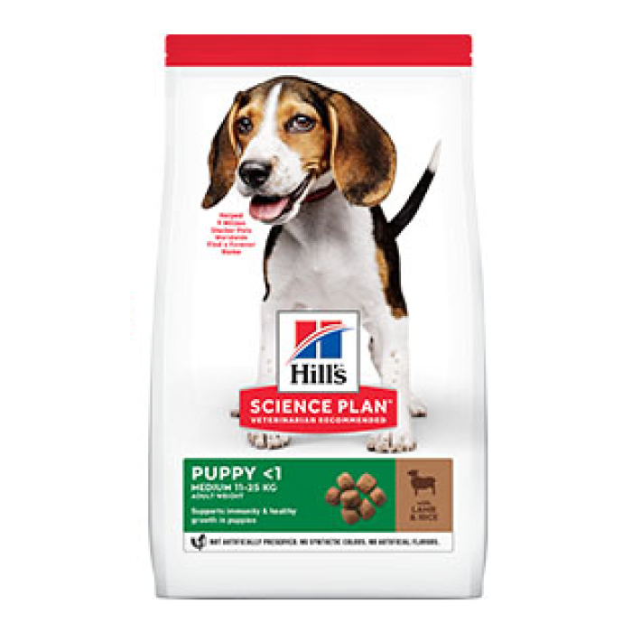 Hills SCIENCE PLAN Puppy Medium сухой корм для щенков средних пород  с ягненком и рисом - 14 кг
