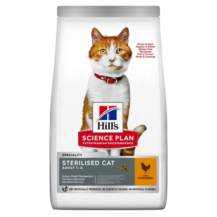 Hills SP Fel Adult Young Sterilised Cat Ch - для стерилізованих кішок з куркою - 3 кг
