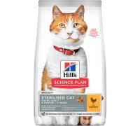 Hills SP Fel Adult Young Sterilised Cat Ch - для стерилизованных кошек..
