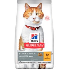 Hills SP Fel Adult Young Sterilised Cat Ch- для стерилизованных кошек с  курицей  - 15 кг