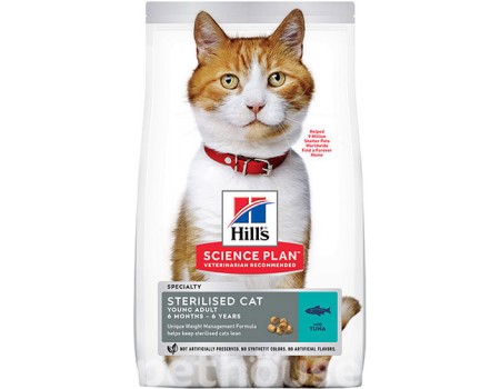 Hills SP Fel Adult Young Sterilised Cat Tuna - для стерилизованных кошек с тунцом  - 10 кг