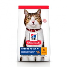 Hills Feline Mature 7+ - для пожилых кошек старше 7 лет/с курицей -10 кг