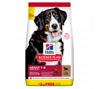 Hills Canine Adult Large Breed Bonus Bag - сухой корм для взрослых соб..